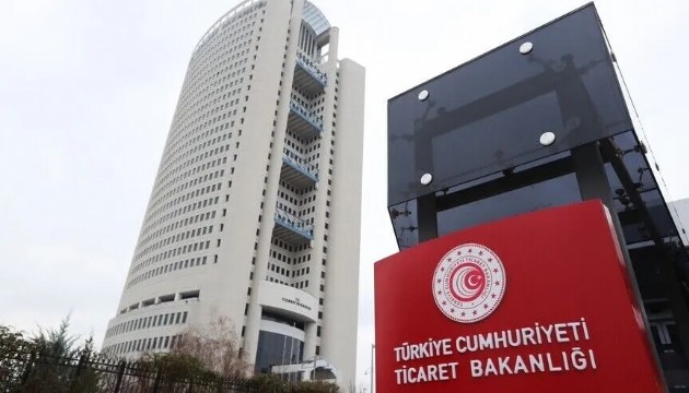 63 milyarlık kaçakçılık yakalandı
