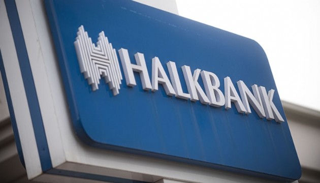 Halkbank'ın aktif büyüklüğü 3 trilyon liraya yükseldi