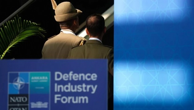 Savunma Sanayii Forumu: NATO komutanlarından dikkat çeken mesajlar