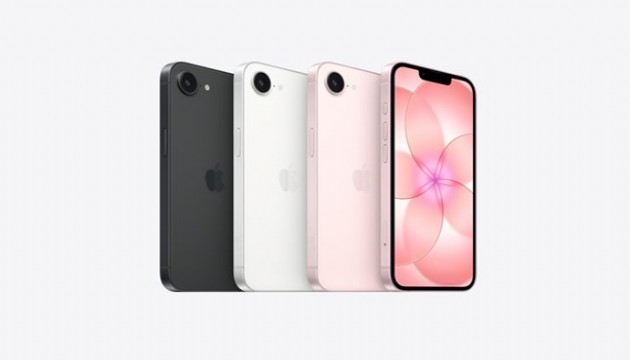 iPhone 17e tanıtıldı: Türkiye fiyatları belli oldu