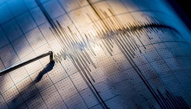 Japonya'nın güneybatısında 6,9 büyüklüğünde deprem