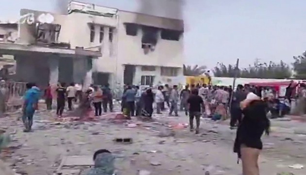 İsrail'den okula saldırı: Ölü sayısı artmaya devam ediyor