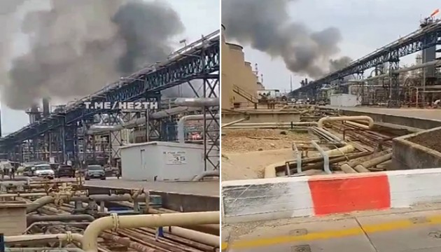 İran Hayfa'yı vurdu: İsrail alarma geçti