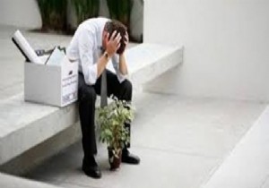 ABD'de işten çıkarmalar 14 ayın en yüksek seviyesinde
