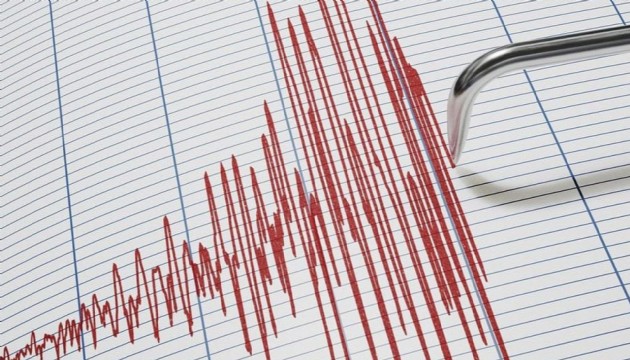 Trabzon'da korkutan deprem