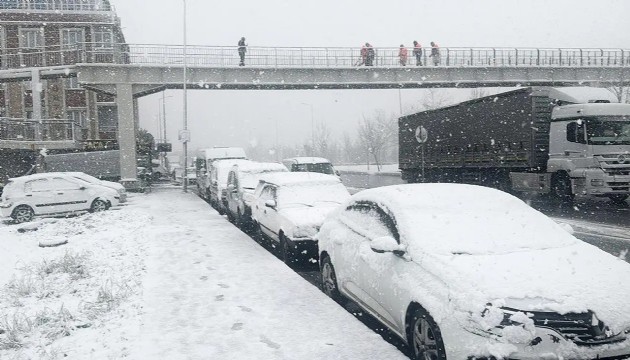 İstanbul Valiliği'nden uyarı