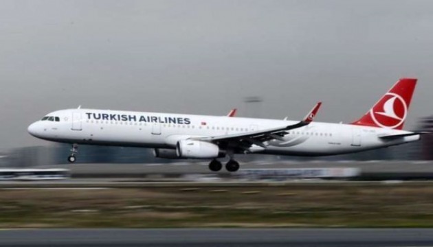 Samsun'a acil iniş yapan uçaktaki yolcu öldü