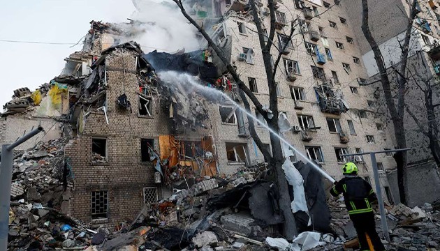 Rusya'dan Kiev'e füze ve dron saldırısı: Ölü ve yaralılar var