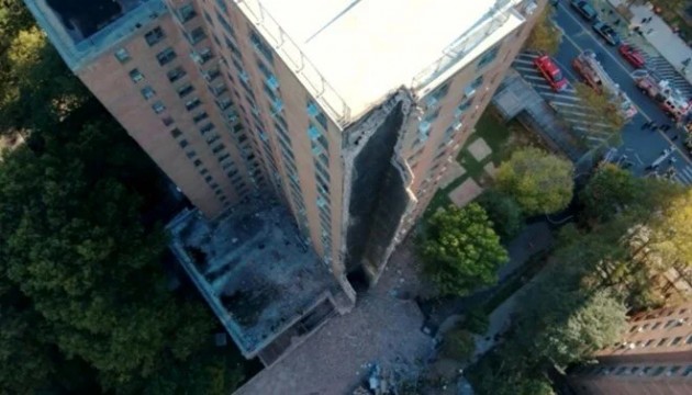 New York'ta 17 katlı bina çöktü
