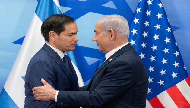 ABD Dışişleri Bakanı Mark Rubio: 