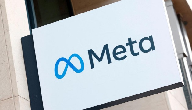 Meta, Avrupa'da Instagram ve Facebook için abonelik fiyatlarını düşürüyor