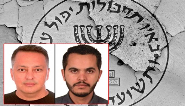 MİT'in enselediği Mossad ajanları tutuklandı