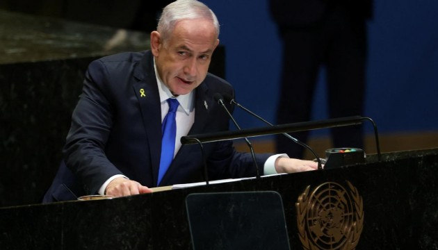 Netanyahu'dan Gazze açıklaması