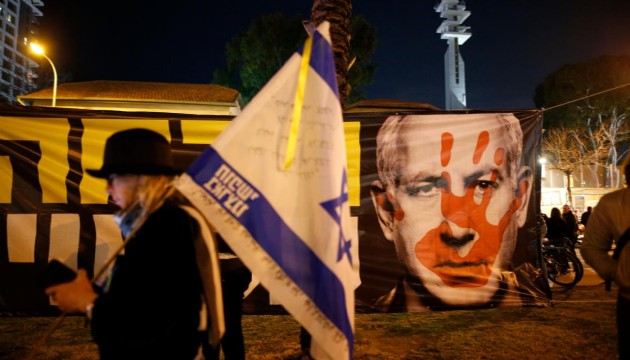 İsrail, UCM'nin Netanyahu hakkında yakalama kararı almasını önlemenin yollarını arıyor