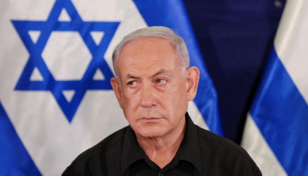 Netanyahu'nun ABD ziyareti iptal edildi