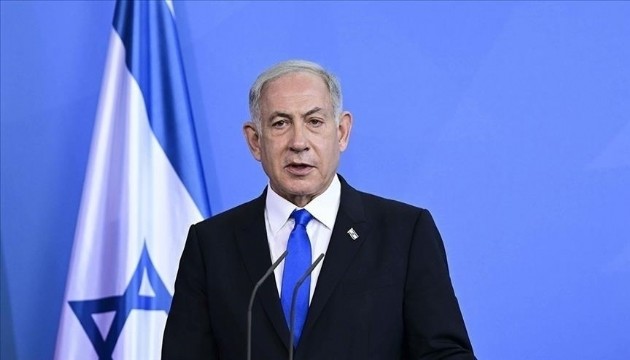 Netanyahu hakkında yakalama kararı!