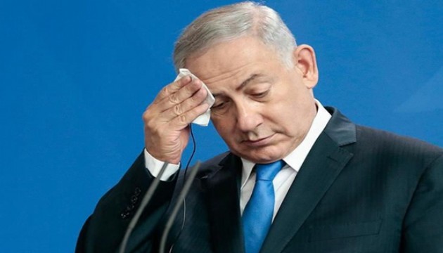 İsrail'den acil toplantı: İran ve Hizbullah alarmı