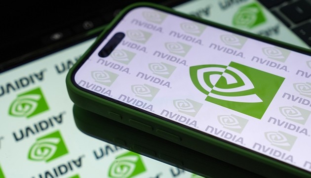 Çip şirketinden yapay zekaya dev yatırım