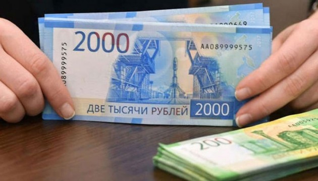 Rusya'nın Ulusal Refah Fonu'ndaki rezervleri 60 milyar ruble azaldı