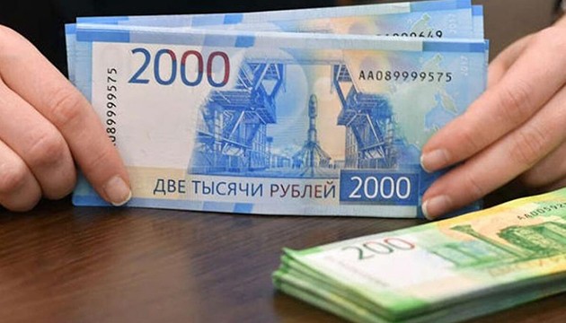 Rusya'da bütçe açığı katlanıyor