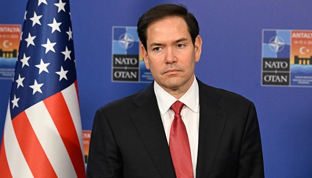 ABD'den İran'a yaptırım kararı