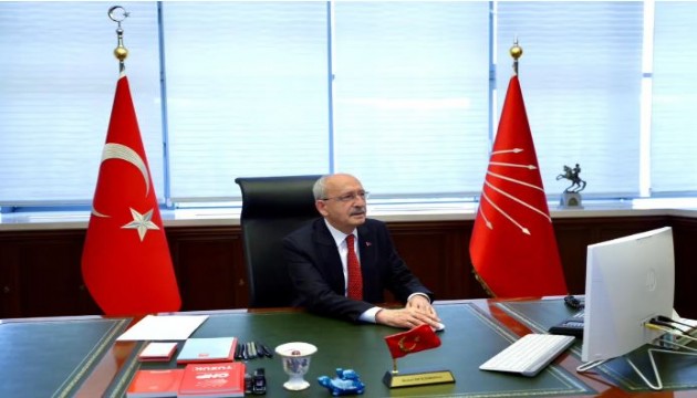 İhraç iddialarına CHP'den yanıt