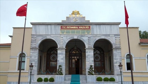 Valilikten deprem açıklaması