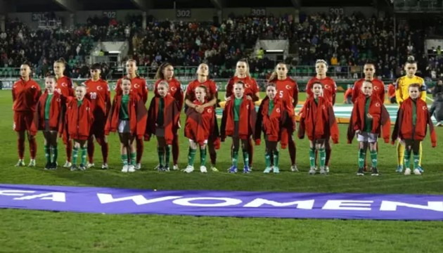 Aday kadro açıklandı