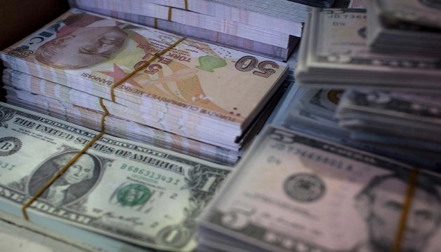 Yabancı bankalardan Türkiye tahmini