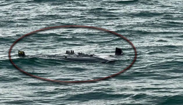 Çatalca'da İHA paniği