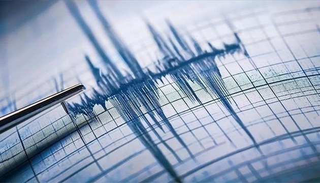 Şili'de şiddetli deprem