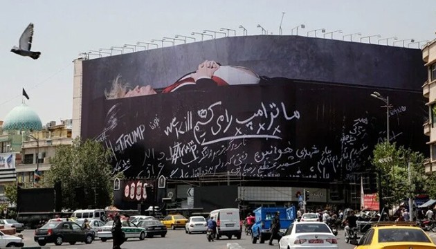 İran, Trump'ı tabuta yatırdı