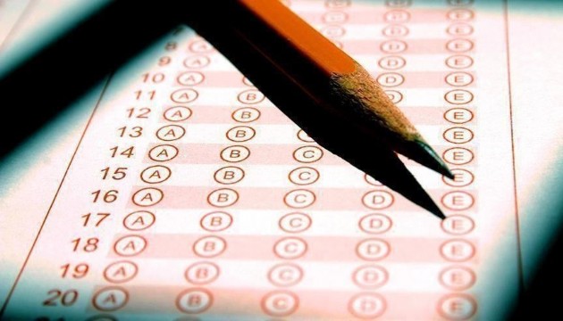 Milli Eğitim Bakanı'ndan LGS açıklaması