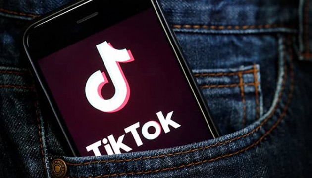 Almanya'da TikTok yasağı!