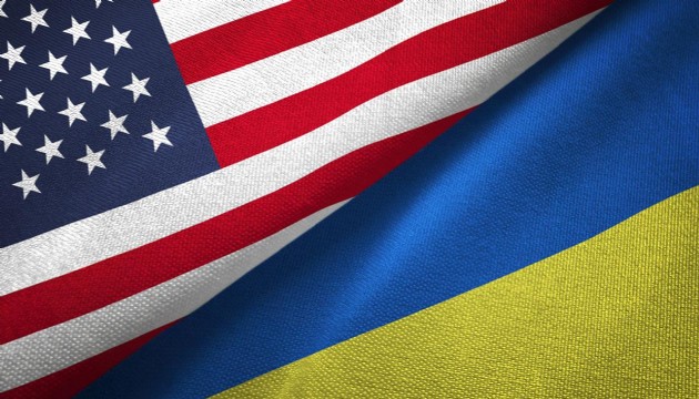ABD, 2022'den bu yana Ukrayna'ya 81 milyar dolar yardım yaptı