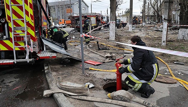 Ukrayna'ya ait İHA'lar yok edildi