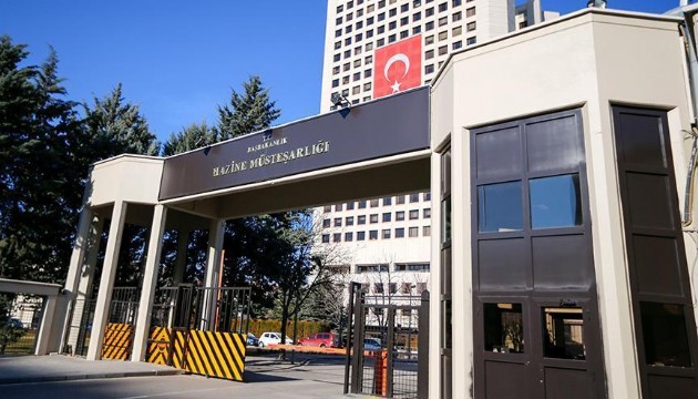 Bakanlık düğmeye bastı! Ceza yağdı