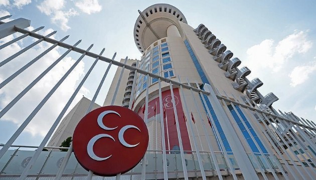 MHP Kütahya teşkilatı feshedildi