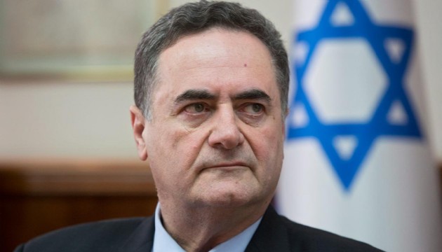 İsrail Savunma Bakanı'ndan İran'a tehdit
