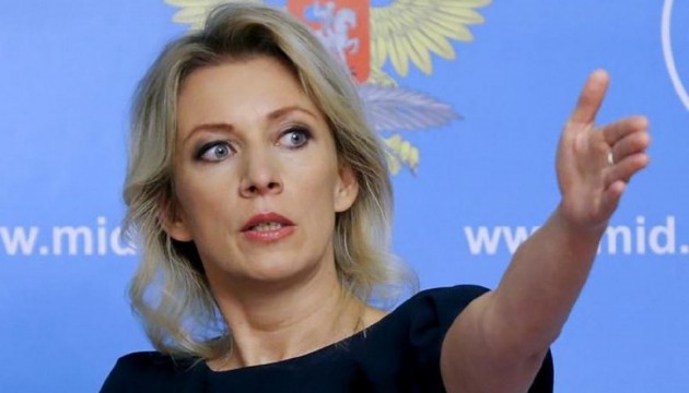 Rusya: Ukrayna ile İstanbul'da üzerinde anlaştığımız unsurların hayata geçirilmesi lazım